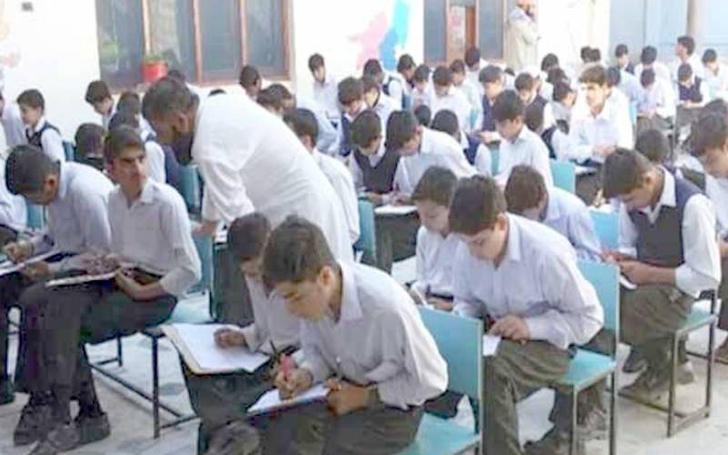 میٹرک امتحانات کے لیے نیا گریڈنگ سسٹم نافذ کرنے کا اعلان