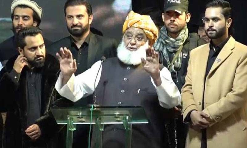 جعلی مینڈیٹ کی حامل حکومت کا حصہ نہیں بنیں گے: مولانا فضل الرحمان