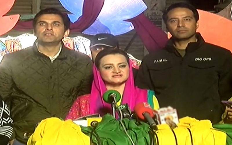 25سال بعد بسنت واپس آئی ہے تو عوام نے انتشار کی کال کو مسترد ہی کرنا تھا؛مریم اورنگزیب