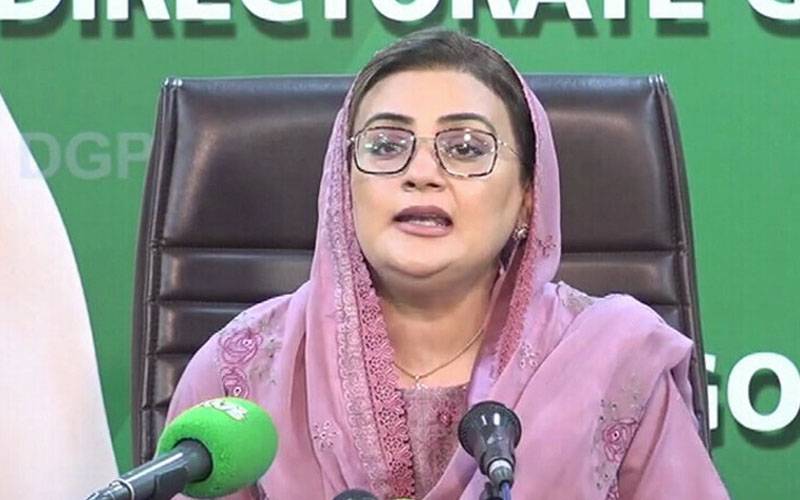  پتنگ اڑانے پر سخت کارروائی ہوگی: عظمیٰ بخاری