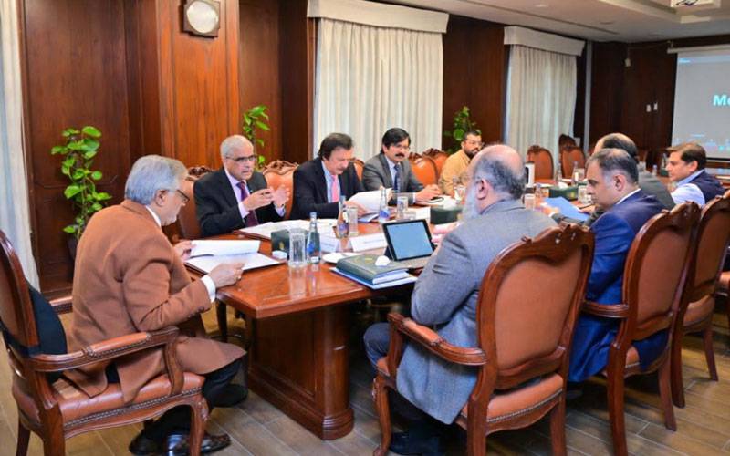 اسحاق ڈار کی زیرصدارت اجلاس میں سرمایہ کاری کے مواقع میں توسیع کے معاملات کا جائزہ لیا گیا