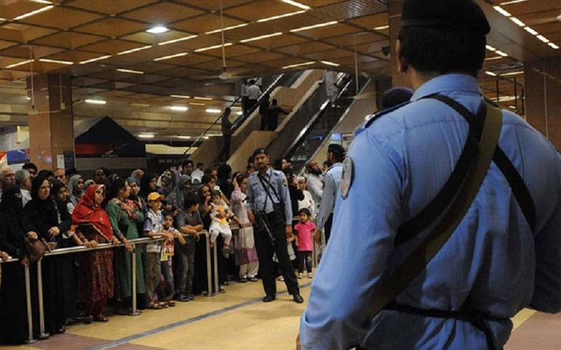 یو اے ای ،عمان اور ملائیشیا جانے کے خواہشمند پاکستانیوں‌ کیلئے بری خبر