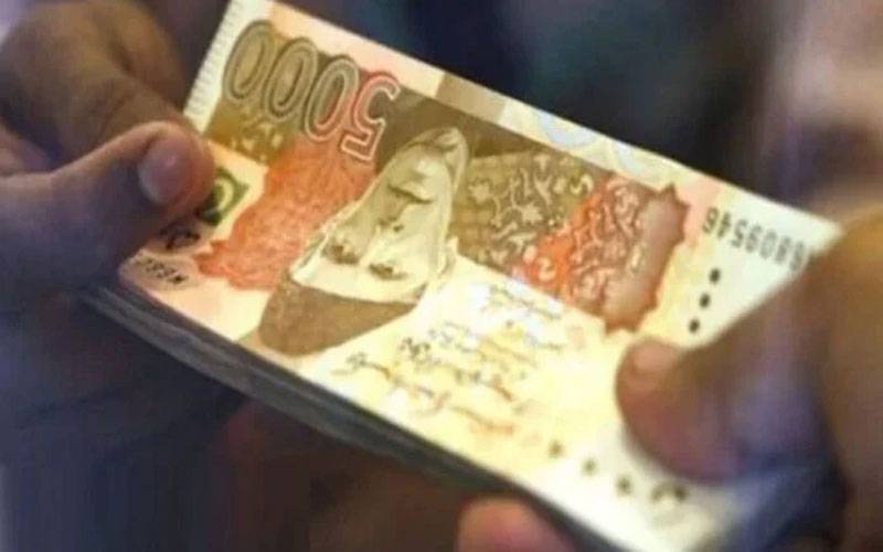 ایک لاکھ روپے ملیں گے؟ خواتین کیلئے بڑی خوشخبری آگئی