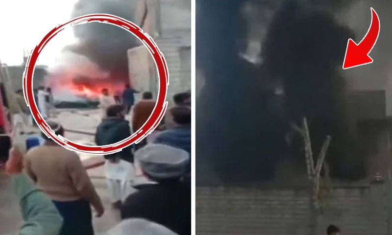 راولپنڈی انڈسٹریل اسٹیٹ کی فیکٹری میں آتشزدگی، 20 گاڑیاں بجھانے میں مصروف