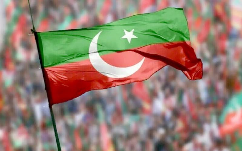    احتجاج کرنیوالے پی ٹی آئی کارکنوں کے خلاف مقدمہ درج