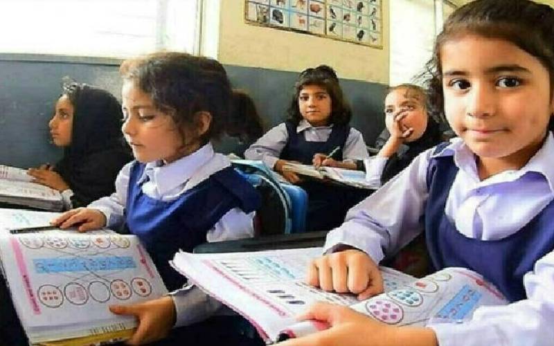  طلبہ سے مفت فراہم کردہ درسی کتب لازمی واپس لی جائیں: محکمہ تعلیم سندھ