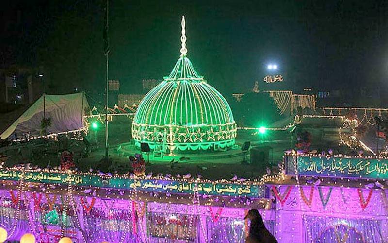  داتا دربار میں اعتکاف کیلئے درخواستوں کی وصولی کا آغاز