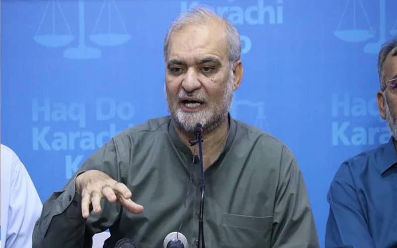 2018 اور 2024 کے انتخابات میں طاقتور حلقوں کی مداخلت سے حکومتیں بنیں؛حافظ نعیم الرحمان 