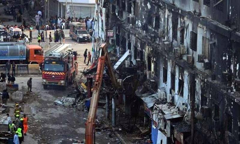 سانحہ گل پلازہ کیس کی سماعت میں اہم پیشرفت، گواہوں کے بیانات قلمبند