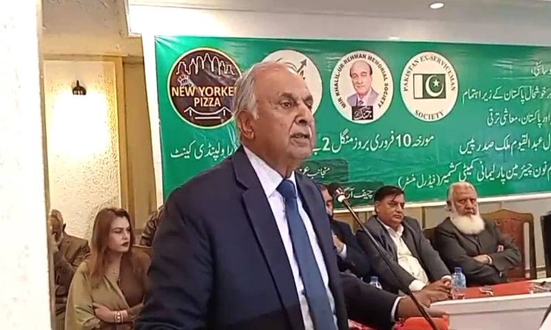 ایکس سروس مین سوسائٹی کا اقوام متحدہ سےمسئلہ کشمیر کو ہنگامی بنیادوں پر حل کرنے پر زور 