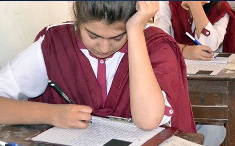   ایجوکیشن ٹیسٹنگ کونسل کے امتحانات 15 فروری کو ہوں گے