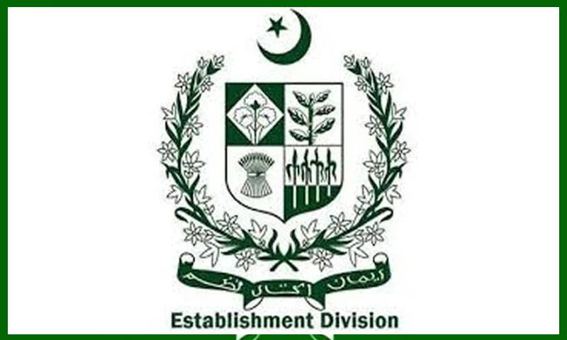 حکومت کی جانب سے افسران کے تقرر و تبادلوں ،1 افسر کے استعفے کی منظوری