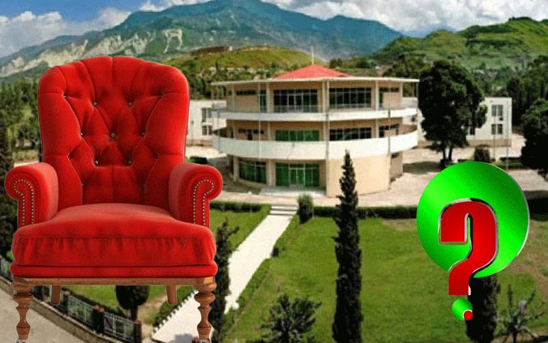 کون ہوگا صدر آزاد کشمیر؟ فیصلہ آج متوقع