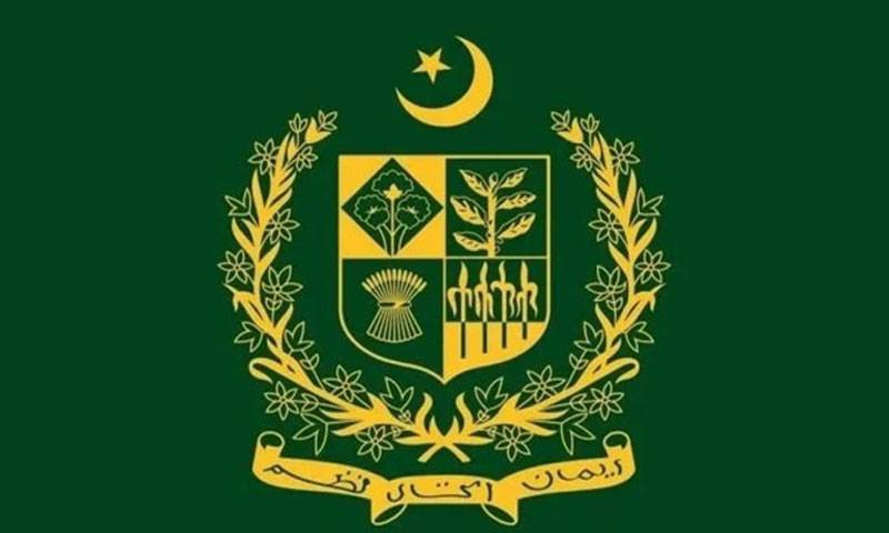 وزارت داخلہ کا امیگریشن افسران کو تعینات کرنے کی پالیسی پر نظر ثانی کا فیصلہ