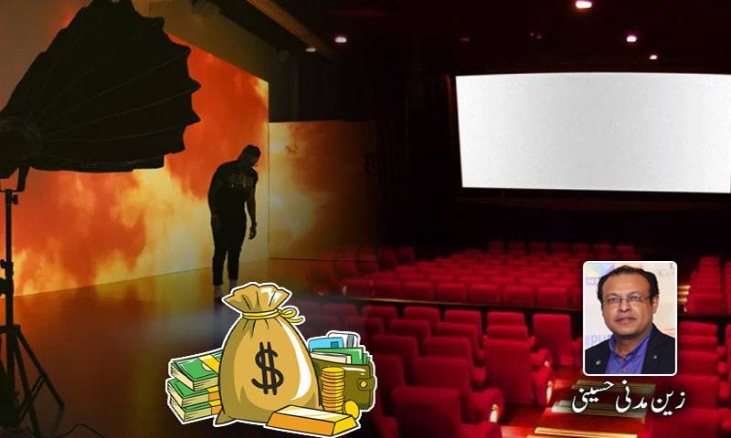 حکومتی وعدے اور فنڈز کی تقسیم میں دیر