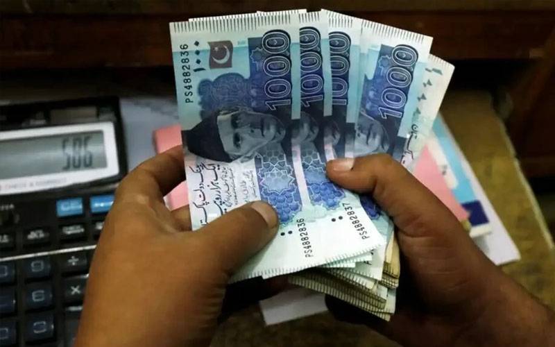 خیبر پختونخوا کابینہ نے رمضان پیکیج کی منظوری دے دی