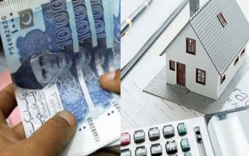  گریڈ ایک سے بائیس تک کے تمام ملازمین اور افسران کیلئے بڑی سہولت