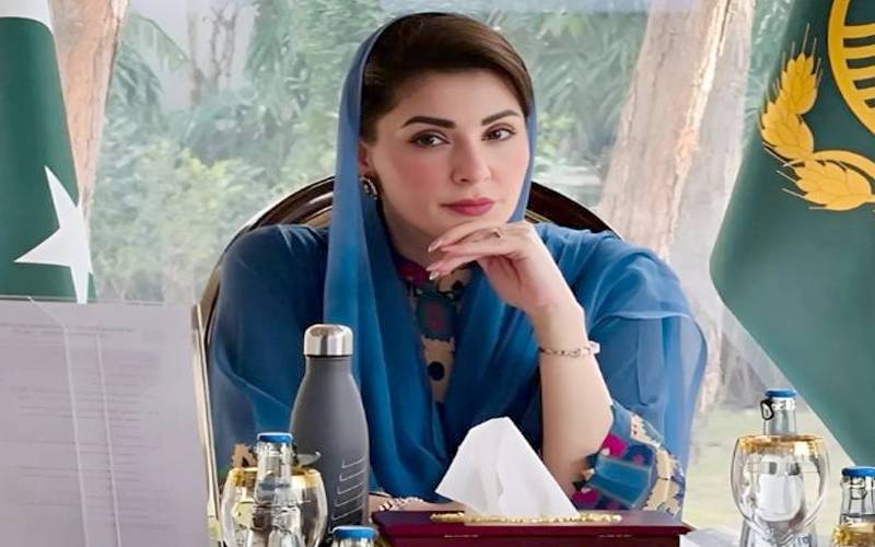 پنجاب حکومت کا لاہور میں مزید ہسپتال قائم کرنے کا فیصلہ، ٹینڈر جاری