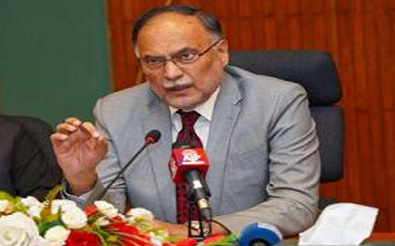 پاکستان جاپان نہیں بن سکا، بنگلہ دیش اور بھارت بھی ہم سے آگے نکل گئے: احسن اقبال 