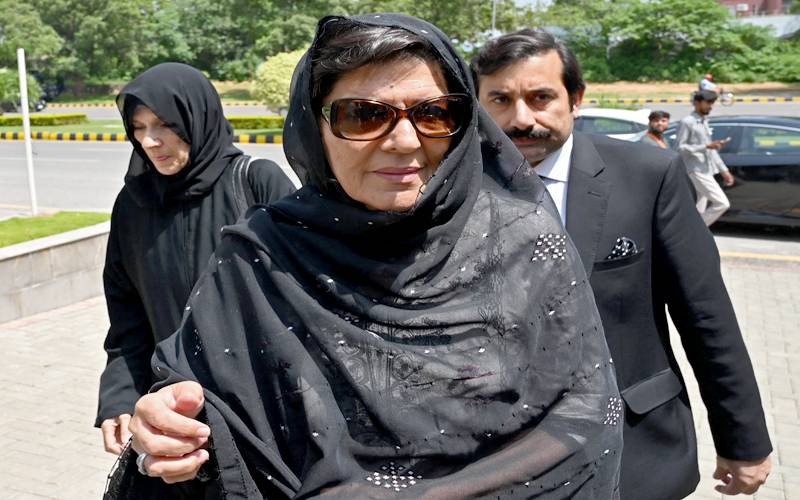 26نومبر احتجاج؛ علیمہ خان کے ناقابل ضمانت وارنٹ گرفتاری برقرار