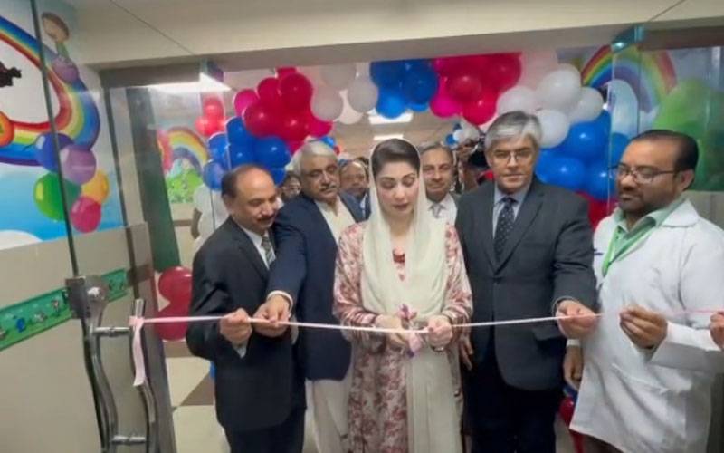 مریم نواز شریف نے چلڈرن ہسپتال کی نئے آئی سی یو کا افتتاح کر دیا