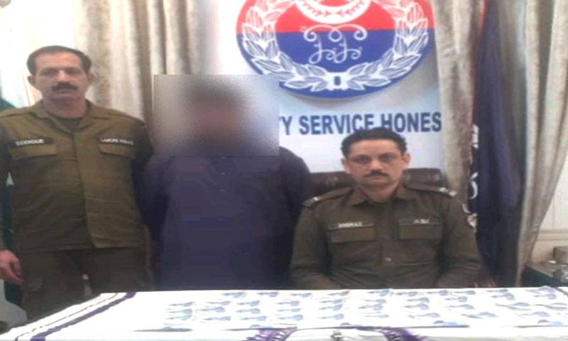 لاہور کی مستی گیٹ پولیس نے جعلی کرنسی چلانے والے ملزم کو گرفتار کر لیا