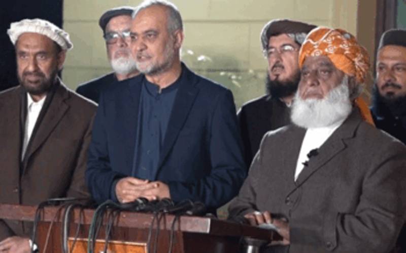 عید کے بعد ملک بھر میں عوامی مہم چلائی جائے گی:حافظ نعیم اور مولانا فضل الرحمان کی مشترکہ پریس کانفرنس