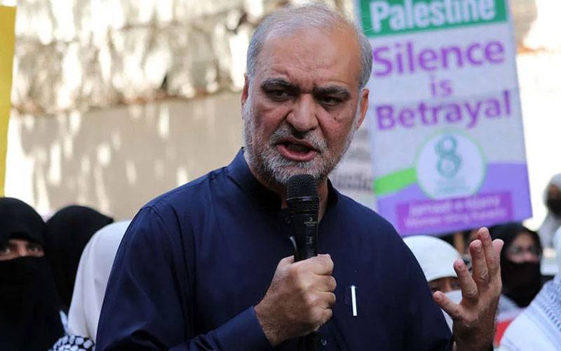 کراچی میں پیپلزپارٹی کی فسطائیت کا مظاہرہ پورا ملک دیکھ رہا ہے:حافظ نعیم الرحمان