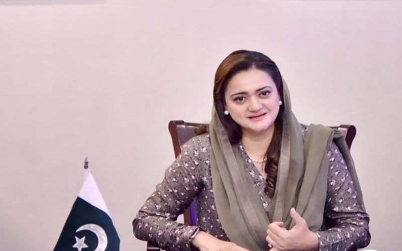مریم اورنگزیب کا جیلانی پارک میں رمضان فیسٹیول کا دورہ،اشیائے خورونوش کی کوالٹی کا جائزہ