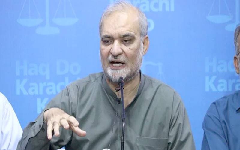 پیپلز پارٹی نے وہی کیا جو اس کی تاریخ ہے: حافظ نعیم الرحمان