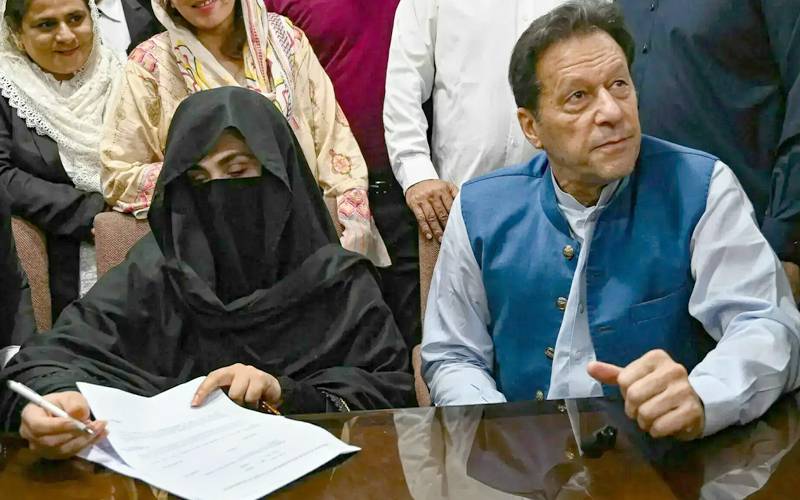 توشہ خانہ ٹو کیس؛بانی پی ٹی آئی کی درخواست پراعتراض عائد 