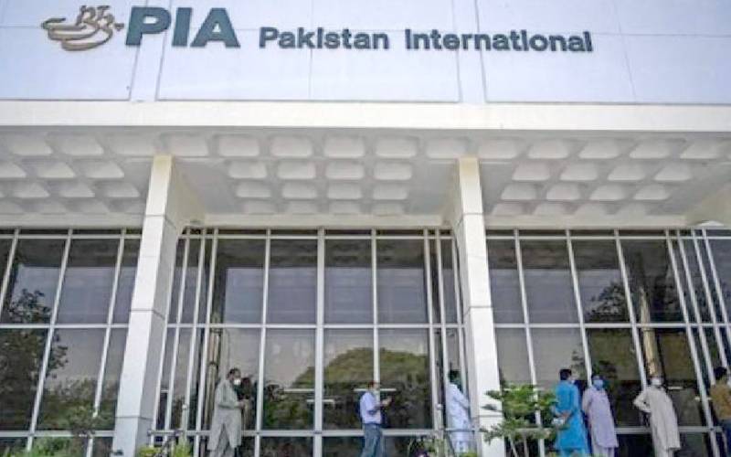  پی آئی اے کے ریٹائرڈ ملازمین کےلیے میڈیکل سہولیات مکمل بند