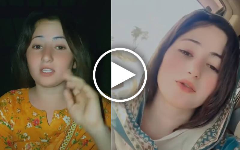  معروف ٹک ٹاکرنے خودکشی کی دھمکی دیدی،ویڈیو بیان جاری