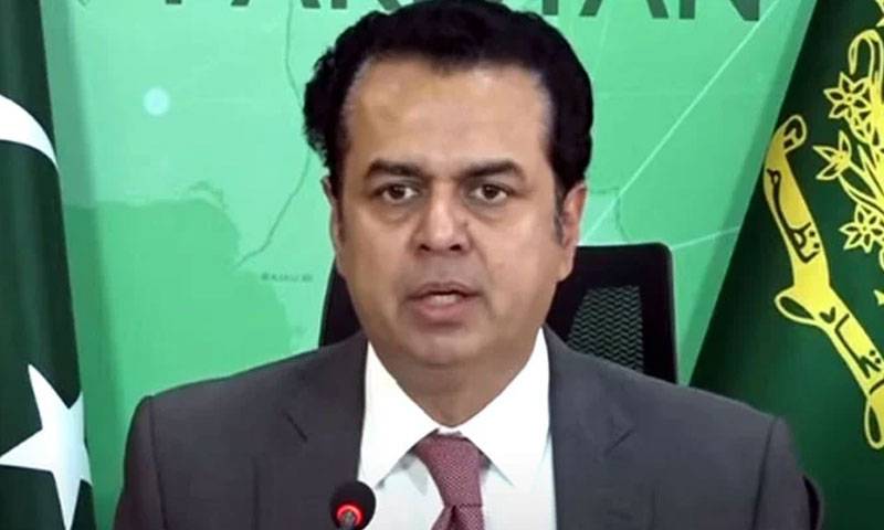 پی ٹی آئی والوں کو اچھا نہیں لگ رہا ہوگا کہ بانی کی صحت ٹھیک ہے: طلال چوہدری