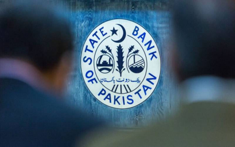 اسٹیٹ بینک نے صارفین کے تحفظ کیلئے ’’سائبر شیلڈ ‘‘ متعارف کرا دی