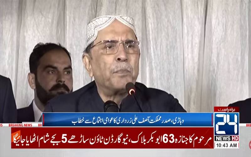 ن لیگ کیساتھ چلنے کا ارادہ ہے، عمران خان کے دور میں حکومت فیض حمید نے کی:صدر زرداری