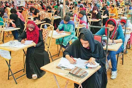  کراچی ؛میٹرک کے امتحانی فارم جمع کرانے کی تاریخوں میں توسیع 