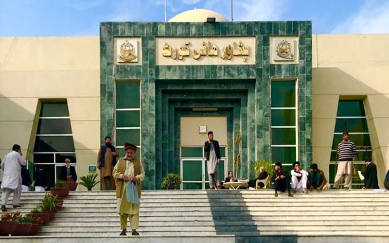 پی ٹی آئی احتجاج سڑکیں بندش کیس ؛پشاور ہائی کورٹ کا2 صفحات پر مشتمل تحریری حکم نامہ جاری 