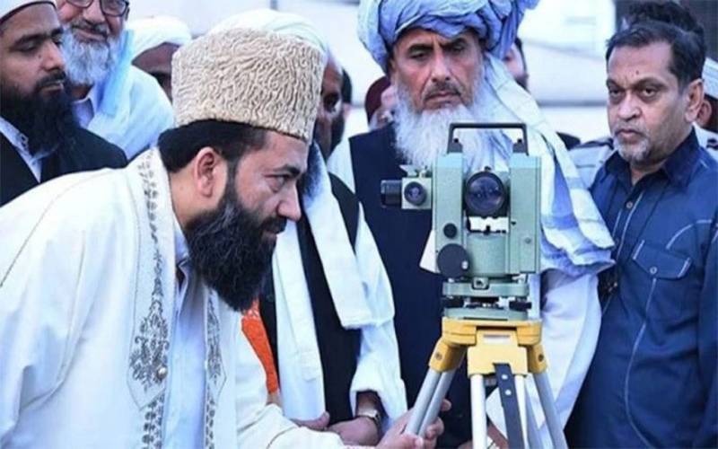 پاکستان میں پہلا روزہ کب؟ رویت ہلال کمیٹی آج کرے گی باضابطہ اعلان