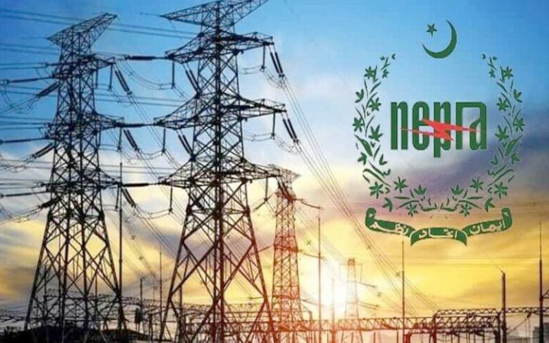 بجلی ایک روپے 78 پیسے فی یونٹ مہنگی ہونے کا خدشہ، درخواست دائر