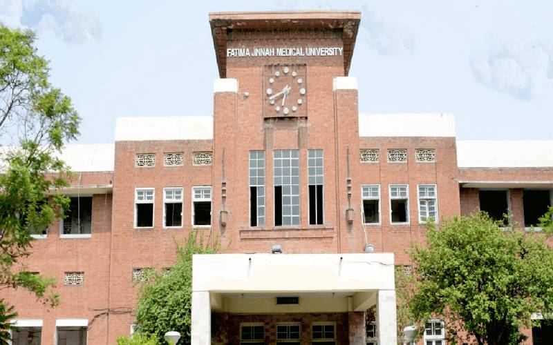 فاطمہ جناح میڈیکل یونیورسٹی میں طالبہ کی موت،تمام تعلیمی سرگرمیاں معطل