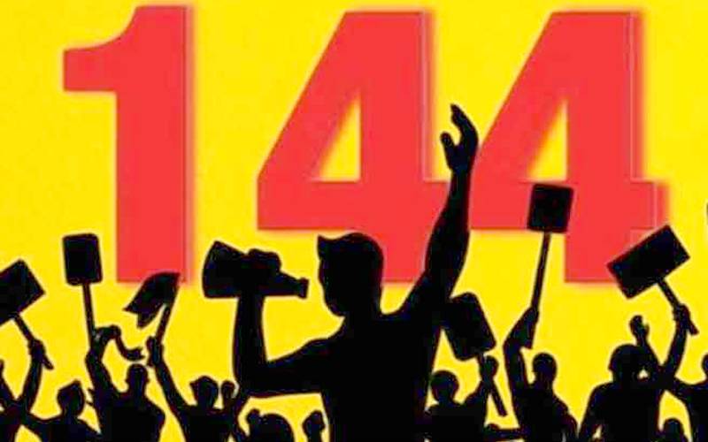 پشاور میں دفعہ 144 نافذ، ہوائی فائرنگ اور پتنگ بازی پر پابندی عائد