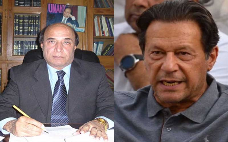 سپریم کورٹ: لطیف کھوسہ کی عمران خان سے ملاقات کی درخواست مسترد