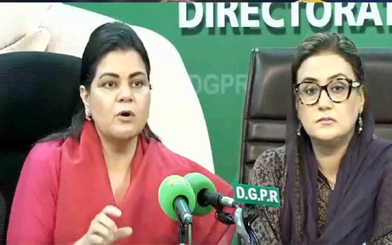 مریم نواز کے وعدے کے مطابق مستحق افراد کو ان کا حق دہلیز پر فراہم کیا جا رہا ہے: عظمیٰ بخاری
