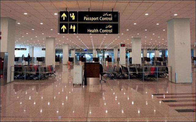 اسلام آباد انٹرنیشنل ایئرپورٹ کی نجکاری کیلئے مالیاتی مشیر کی تقرری کیلئے مذاکراتی کمیٹی قائم 