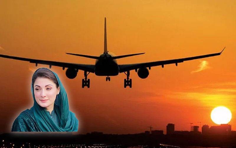 پنجاب حکومت کی  ائیر لائن اپریل میں کام شروع کر دے گی