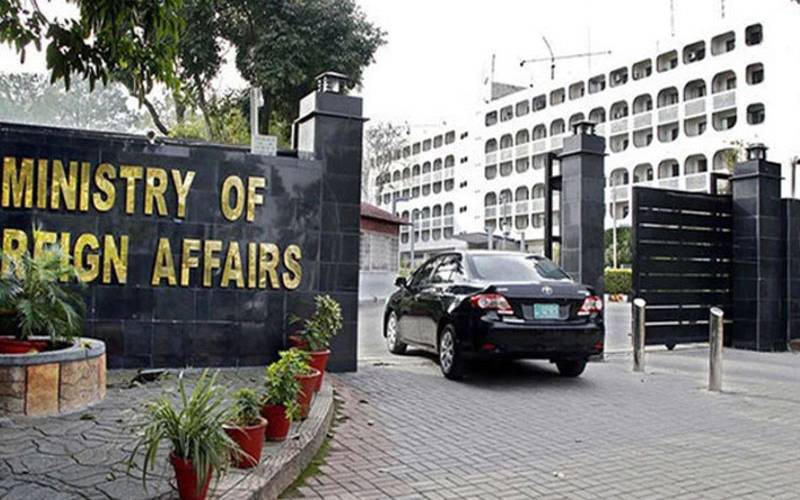پاکستان کا دہشتگردی کیلئے افغان سرزمین کے استعمال پر سخت احتجاج، افغان سفارتکار کی طلبی