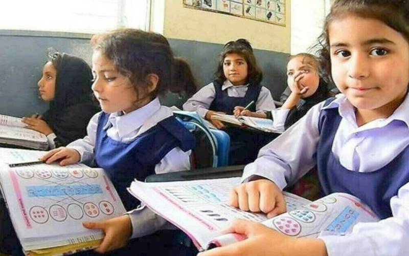   رمضان المبارک کے دوران تعلیمی اداروں کےنئے اوقاتِ کار جاری 