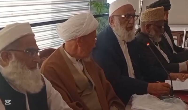   عسکریت پسندی کو مسترد کریں، بلوچستان میں امن و امان کے حوالے سے علماء کا مطالبہ