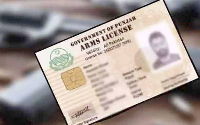 مساجد اور امام بارگاہوں کی سکیورٹی پر ضلعی انتظامیہ کا بڑا فیصلہ